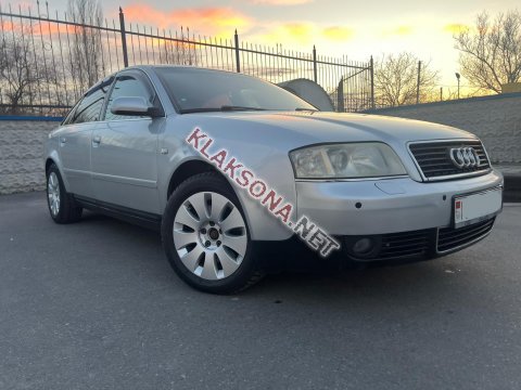 продам Audi A6в пмр  фото 6