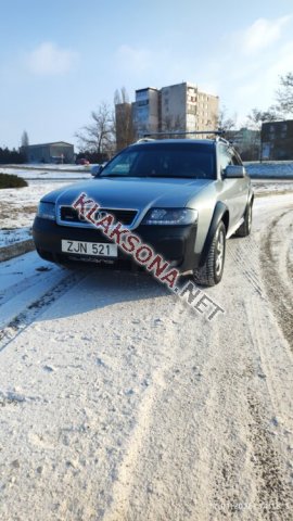 продам Audi A6в пмр  фото 5