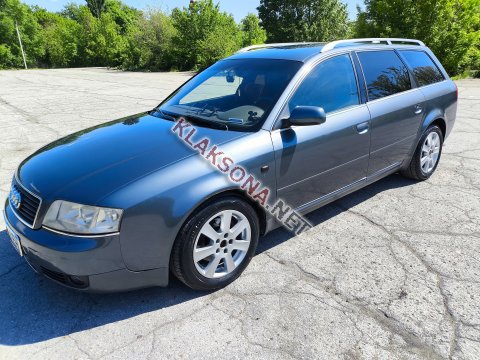 продам Audi A6в пмр  фото 6