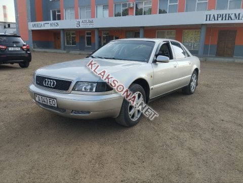 продам Audi A6в пмр  фото 4