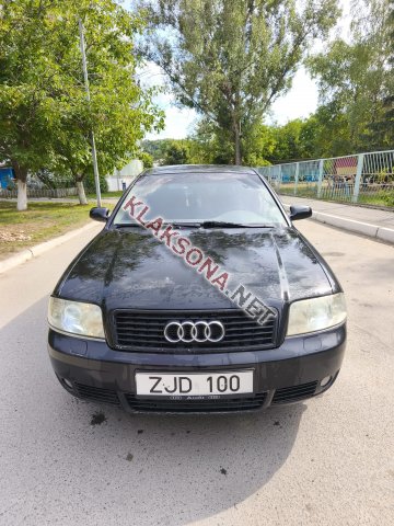 продам Audi A6в пмр  фото 4