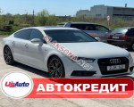 продам Audi A6 в пмр  фото 6