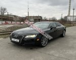 продам Audi A6 в пмр  фото 1