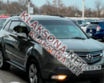 продам Acura MDX в пмр  фото 4