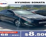 продам Hyundai  Sonata в пмр  фото 6