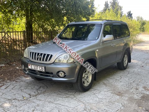 продам Hyundai  Terracanв пмр  фото 5