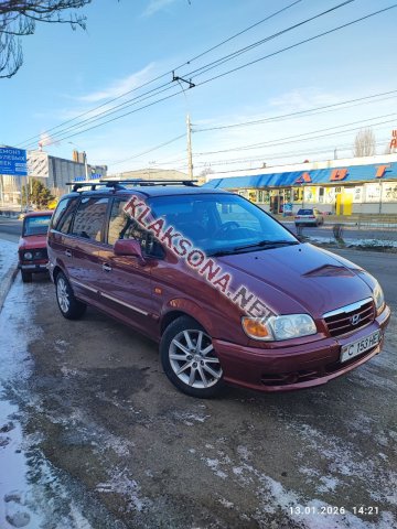 продам Hyundai  Trajetв пмр  фото 5