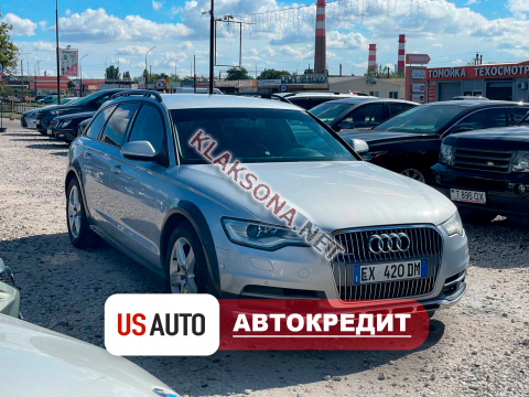 продам Audi Allroadв пмр  фото 6