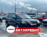 продам Hyundai  Tucson в пмр  фото 6