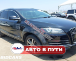 продам Audi Q7 в пмр  фото 1