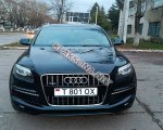 продам Audi Q7 в пмр  фото 1