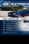 продам Audi Quattro в пмр  фото 2