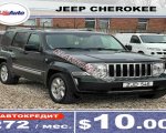 продам Jeep Cherokee в пмр  фото 6