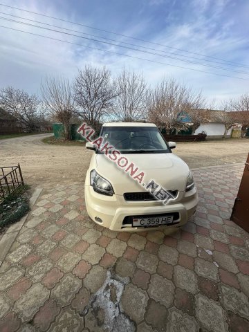 продам Kia Sorentoв пмр  фото 6