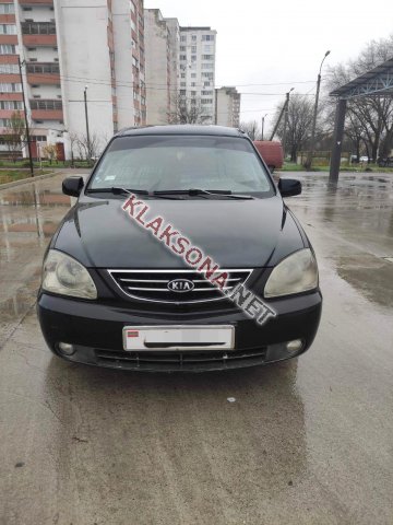 продам Kia Carensв пмр  фото 5