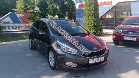 продам Kia Cee'dв пмр  фото 6