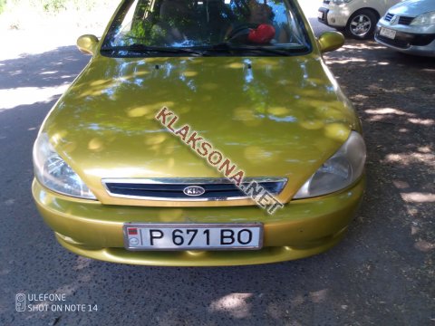 продам Kia Rioв пмр  фото 5