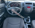 продам Kia Rio в пмр  фото 1