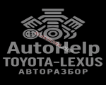 продам Lexus ES 300 в пмр  фото 4