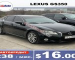 продам Lexus GS 350 в пмр  фото 4