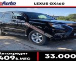 продам Lexus GX в пмр  фото 6