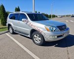 продам Lexus GX в пмр  фото 1