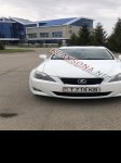 продам Lexus IS 250 в пмр  фото 4