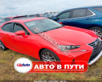 продам Lexus IS 300 в пмр  фото 5