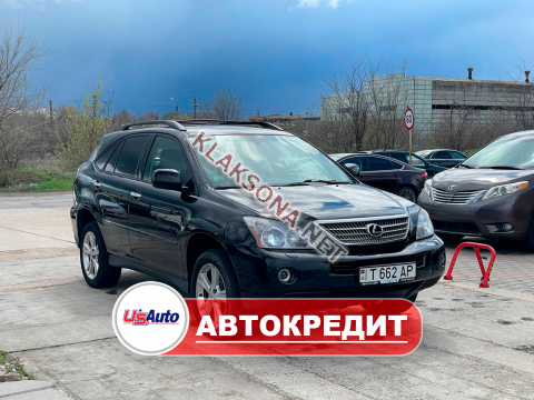 продам Lexus RX 400hв пмр  фото 5