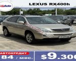 продам Lexus RX 400h в пмр  фото 6