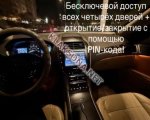 продам Lincoln MKZ в пмр  фото 1