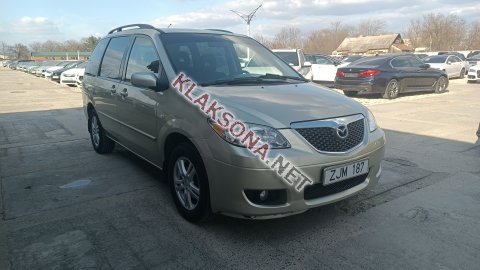 продам Mazda MPVв пмр  фото 6