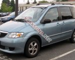 продам Mazda MPV в пмр  фото 1