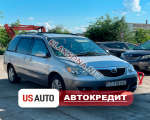 продам Mazda MPV в пмр  фото 6
