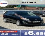 продам Mazda Mazda 5 в пмр  фото 1
