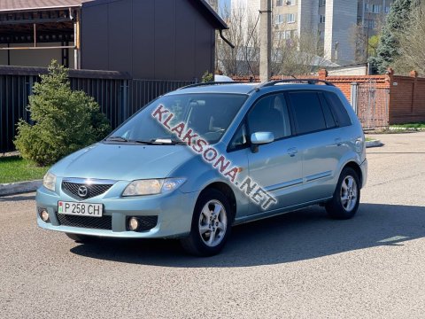 продам Mazda Premacyв пмр фото 5