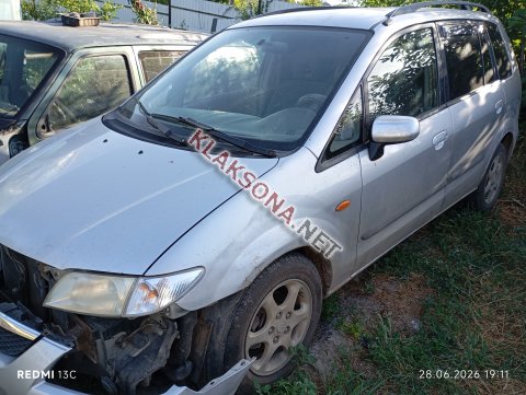 продам Mazda Premacyв пмр  фото 5
