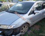 продам Mazda Premacy в пмр  фото 1