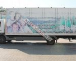 продам Mercedes-Benz /8 в пмр  фото 3