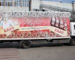 продам Mercedes-Benz /8 в пмр  фото 2