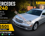 продам Mercedes-Benz C-klasse C 240 в пмр  фото 6