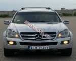 продам Mercedes-Benz G-Klasse G 320 в пмр  фото 6