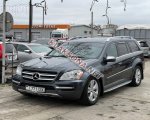 продам Mercedes-Benz GL-klasse GL 320 в пмр  фото 5