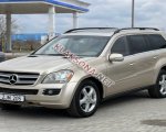 продам Mercedes-Benz GL-klasse GL 450 в пмр  фото 6