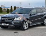 продам Mercedes-Benz GL-klasse GL 450 в пмр  фото 6