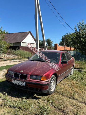 продам BMW 3er 316в пмр  фото 5