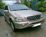 продам Mercedes-Benz M-klasse ML 400 в пмр  фото 1