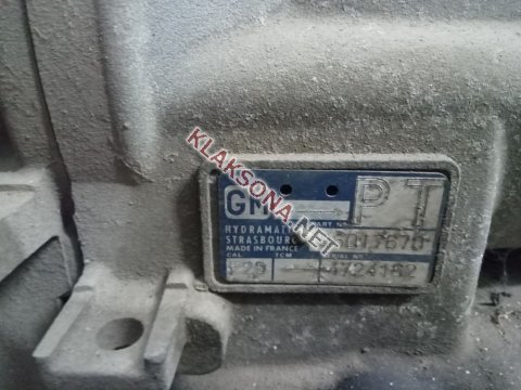 продам BMW 3er 318в пмр  фото 5