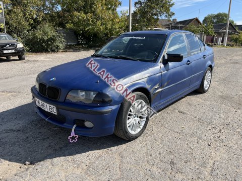 продам BMW 3er 318в пмр  фото 6