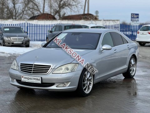 продам Mercedes-Benz S-klasse S 300в пмр  фото 6